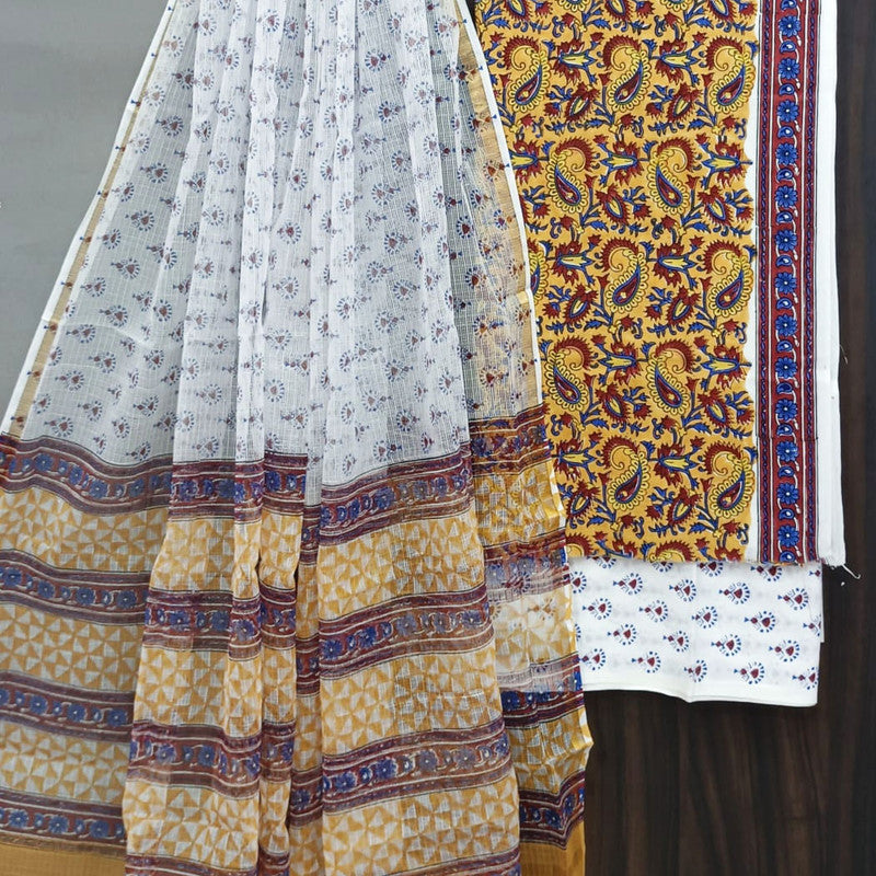 Cotton Suit Set with Kota Doria Dupatta ( CD1413 )